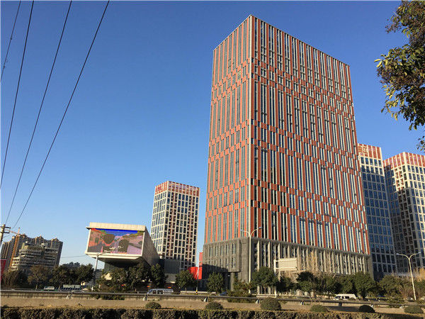 『自治区』国家下达资金支持自治区45个文旅项目建设