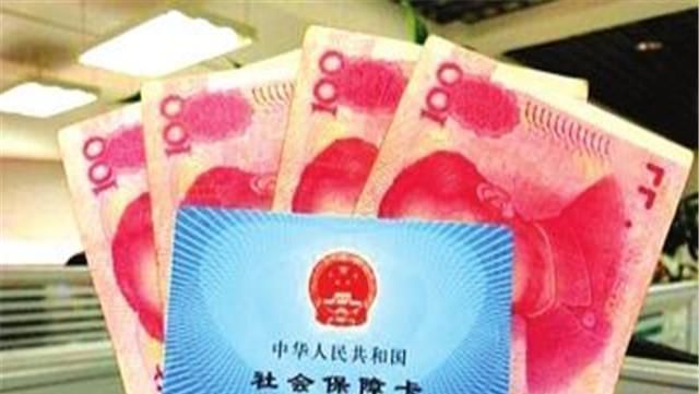  医保@提个醒!社保卡里有一笔钱,年底直接“清零”,别白白浪费了