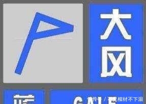 大范围降雨来袭！雨啊，你走到哪儿了？