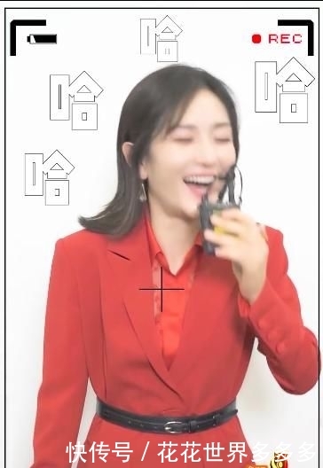 我要春晚谢娜