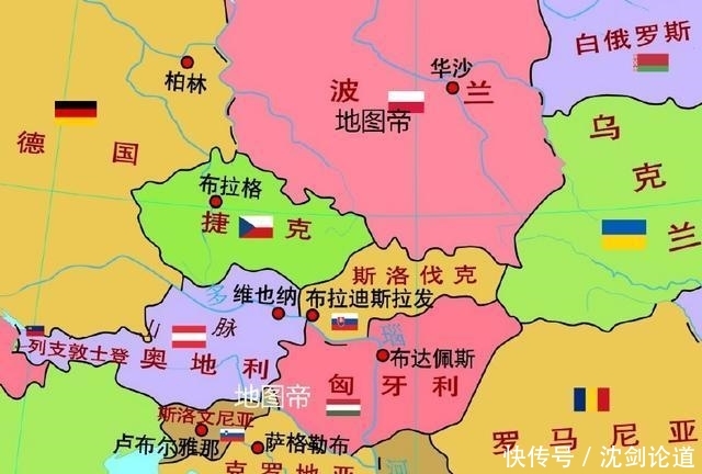 捷克和斯洛伐克为何分手为两个国家地图帝