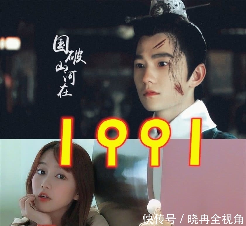 『杨洋』“本想叫你哥，结果却和我同岁”，杨洋刘美含还好，看到张子枫那组我沦陷了