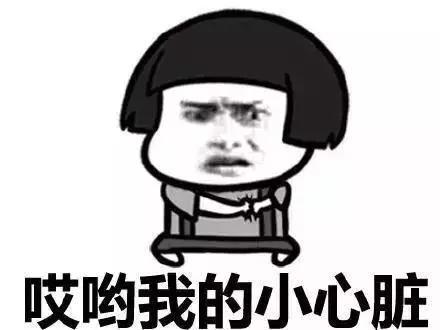 女子在微信里说了句“土匪在查酒驾”被行拘 警方：攻击交警