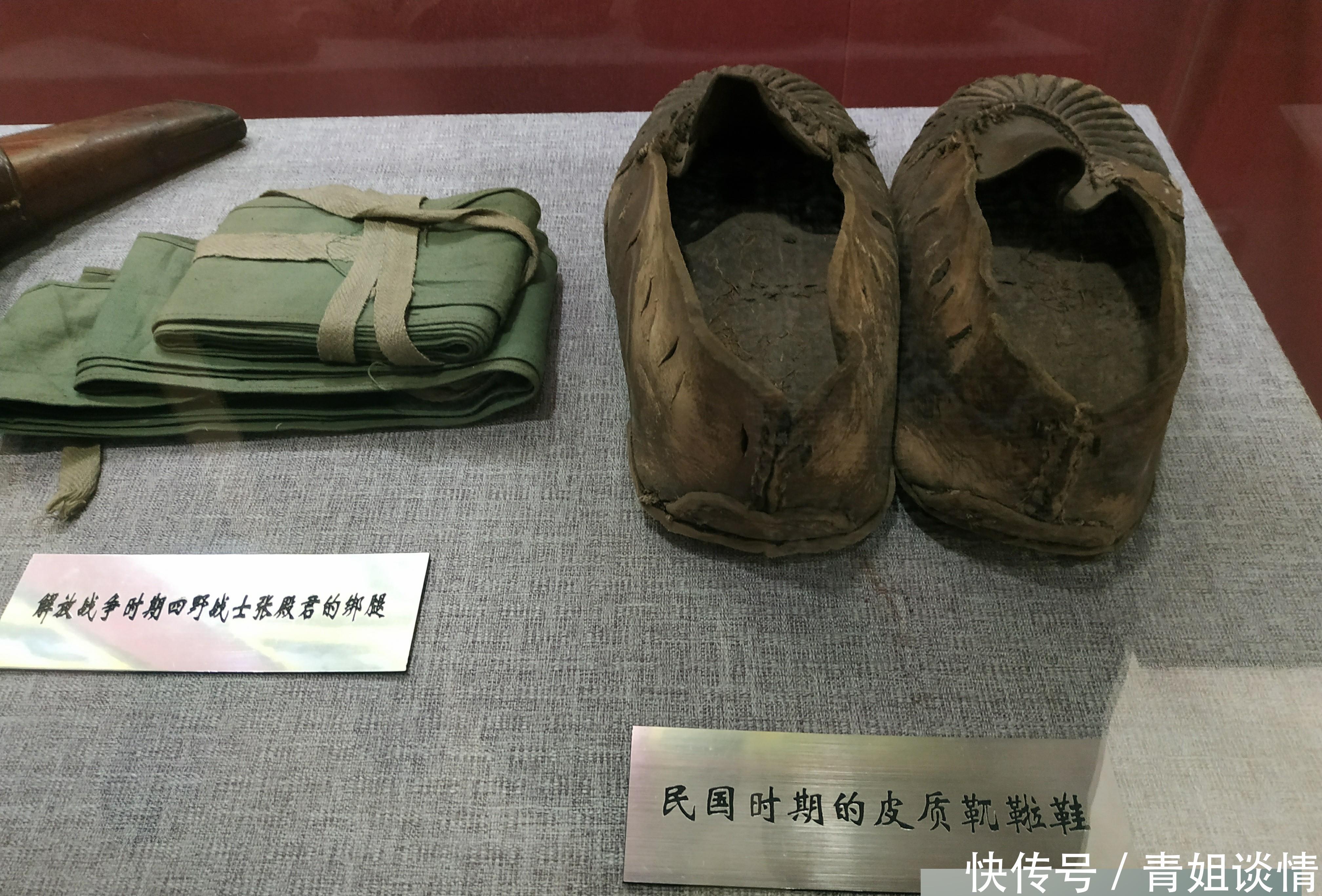 东北第四野战军指挥部遗址