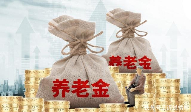 城镇职工和灵活就业者，社保基数都是60%，退休金有差别吗