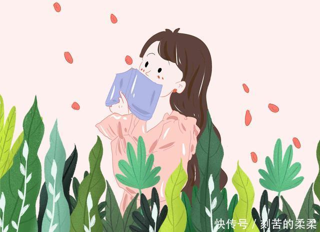 女人深夜发来你在干嘛,言外之意是这样的,别