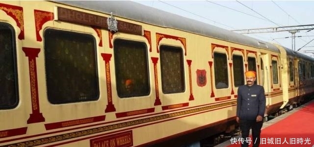 世界上十大最豪华的火车，最贵的火车