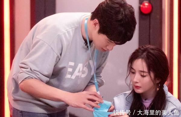 杨幂哪个综艺节目叫魏大勋