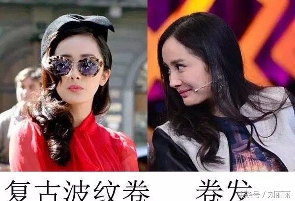 男女眼中的发型差别原来这么大，长见识了!