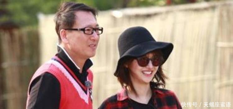 娱讯 马思纯欧豪分手吴昕深夜发文郑爽父亲发文怒怼谣言