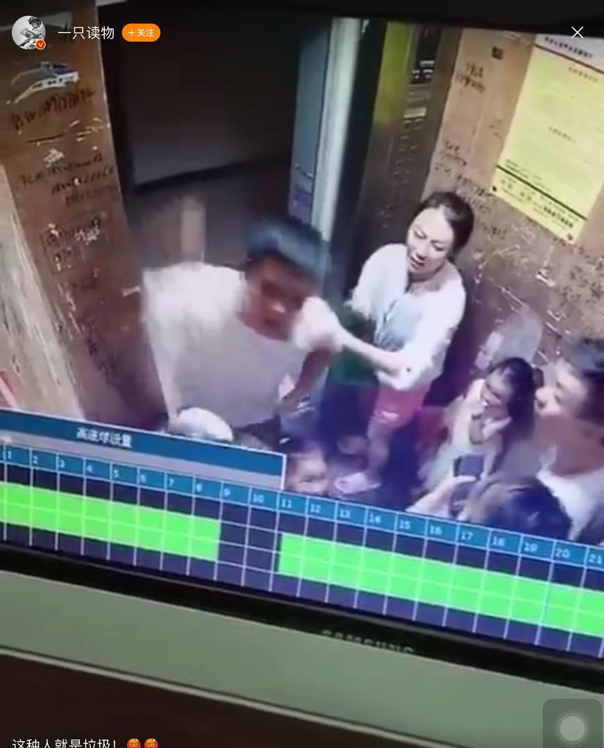 叶璇高调秀恩爱，网友猜测神秘男身份，一早转发视频现雷人语录