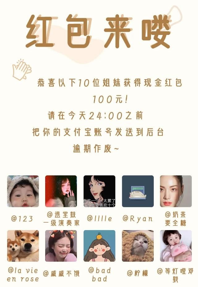  「富江刘海」你是什么脸型，就剪什么刘海，这种千万不要尝试！