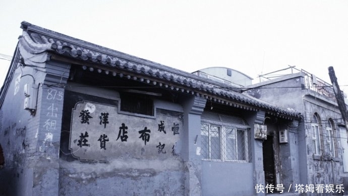 北京这个地方景点扎堆,名字接地气游客却鲜有人知,值得一去!