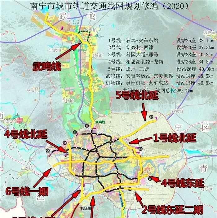  『新建』南宁欲新建8条地铁2条市郊铁路，机场线到东站，6号线也出来了