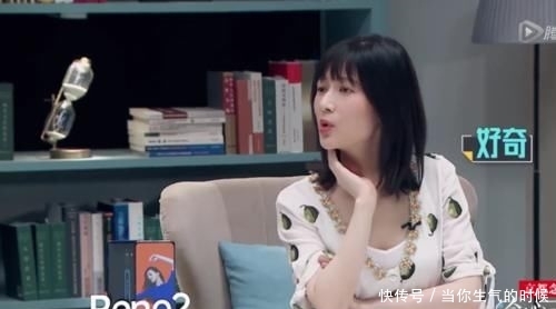  [papi]沈梦辰曝光两主持抢词一人罢录，papi酱好奇问节目名，何炅的反应亮了