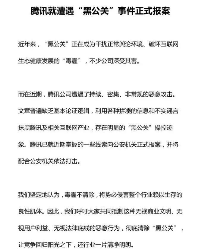 听语音读日报｜动画电影新《阿凡提》定档国庆；泰国动画《暹罗决