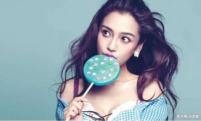 angelababy假吃回应 你们是不是都疯了