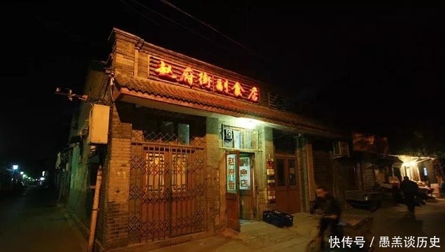 鼓楼:老北京的市井生活|北京城迹①