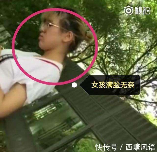 大妈捡到手机索要2000元报酬, 见失主报警后直