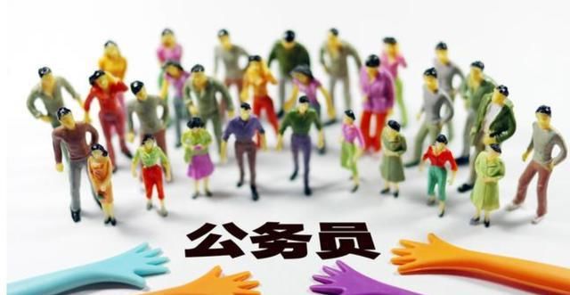  【逆向调动】党政机关在岗在编人员，却没有登记为公务员，有哪