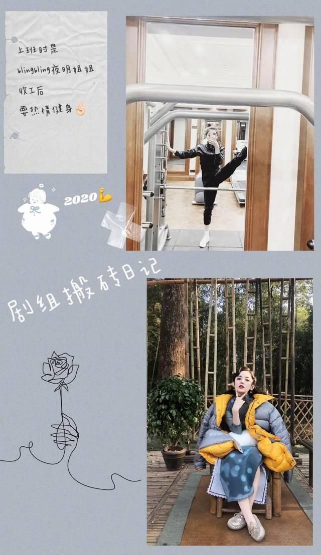  「超级多」让你的照片美貌营业，百万博主们都离不开它！