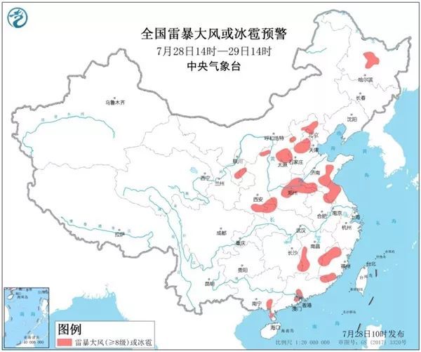 暴雨蓝色预警！大范围降雨要来，就在今夜明天，请注意防范！