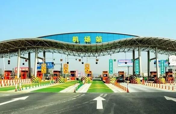  交警|免费“蹭”ETC是什么神操作？交警：拉入黑名单！罚款扣分