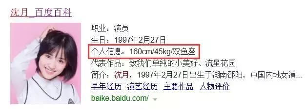 彭于晏回应换座风波？朱亚文上恋爱综艺？明星租房拍真人秀？王琳