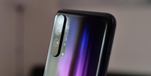 荣耀华为20多少钱