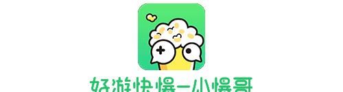  『禁选』猫和老鼠共研服资格怎么获取？「自定义房间禁选模式」新玩法来啦