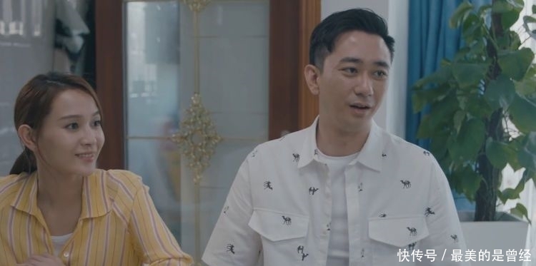  『随后』安家：女神的龌龊事被发现，王子健大骂自己真贱，随后果断分手
