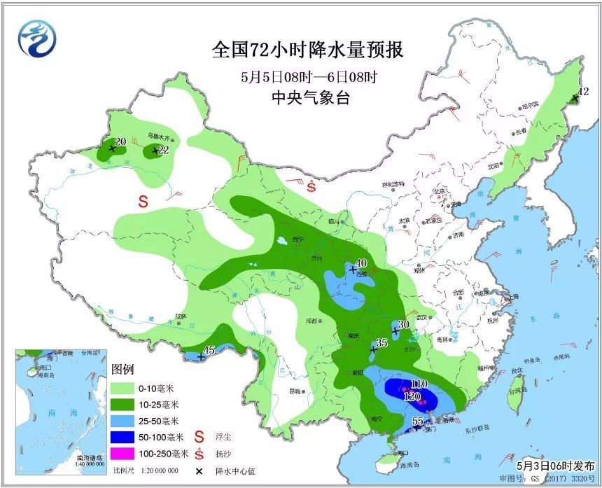 印度超强台风即将“发威”！2019年以来最强暴雨来袭！南方人要特