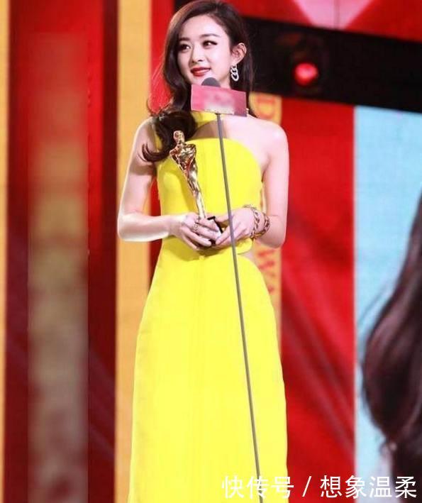 同样是穿黄色礼服, 周冬雨有范, 热巴美艳, 最后一位无人能及