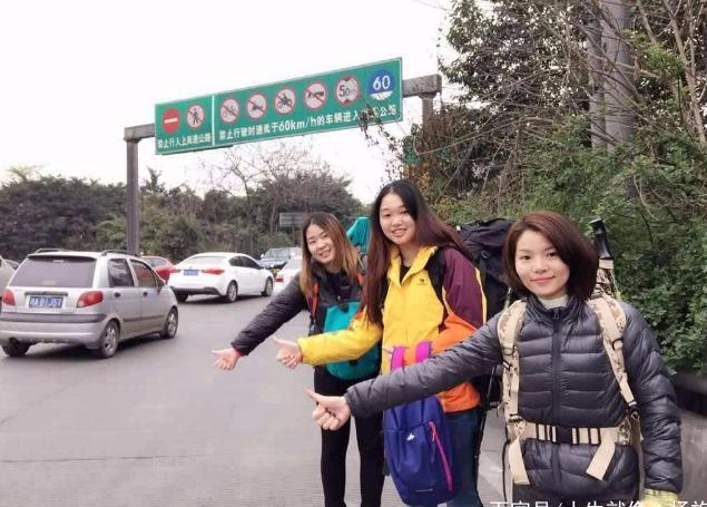 为何川藏线上的背包女经常举着“求RB”的牌子,网友:什么暗语?