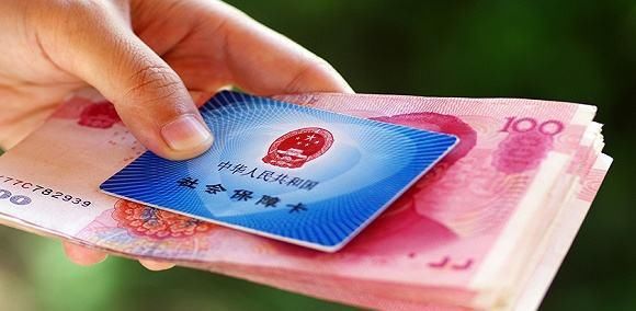 退休职工, 社保卡突然不打钱了, 怎么回事?