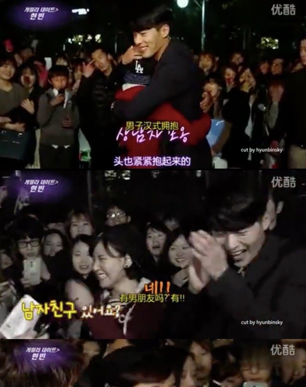 主持人■主持人问:妈妈好还是玄彬好?粉丝回答让玄彬拍手大笑