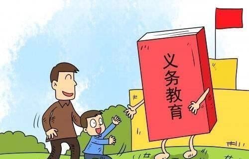 教育部通知:12年义务教育即将实施,中考