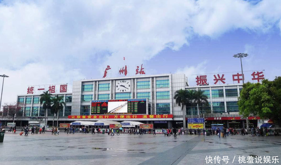  「祖国」中国最威武的火车站，24小时有武警巡逻，打出“统一祖