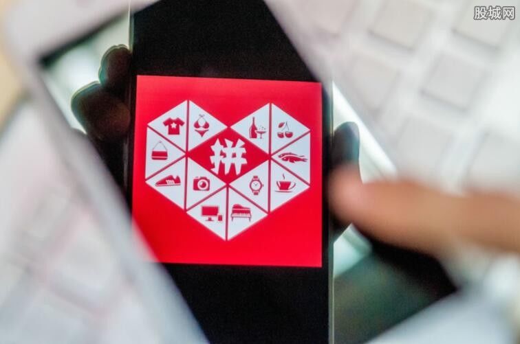 拼多多偷微信钱? 真相揭秘乱扣微信钱是遭污蔑