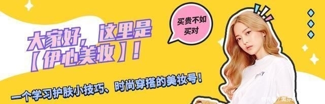 【穿搭】开春不知道穿什么?今年流行的4款外套,时髦又经典,谁穿谁美