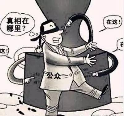 记者冒死曝光人造肉?别把旧闻当新闻!自媒体应坚守不造谣的底线