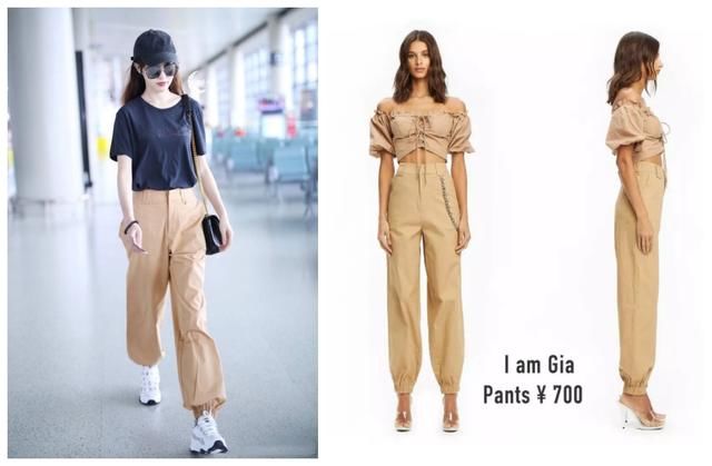 都知道唐嫣腿长，同款工装裤撞超模都不输，昆凌泫雅却嘻哈起来