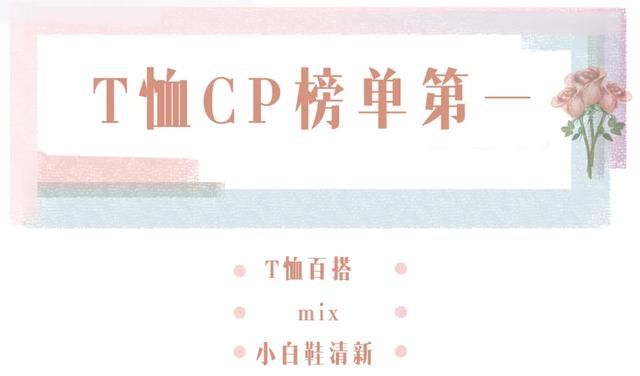 『卫衣』卫衣搭配：穿错卫衣真的土！卫衣+小白鞋 、卫衣+帆布鞋真好看！