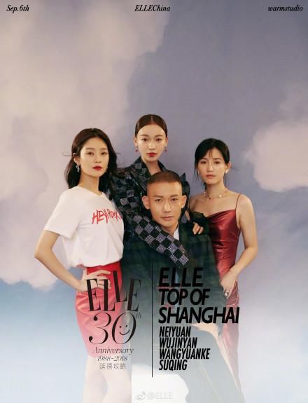 《如懿传》VS《延禧攻略》！红毯女星比穿搭心机，从戏里斗到戏外