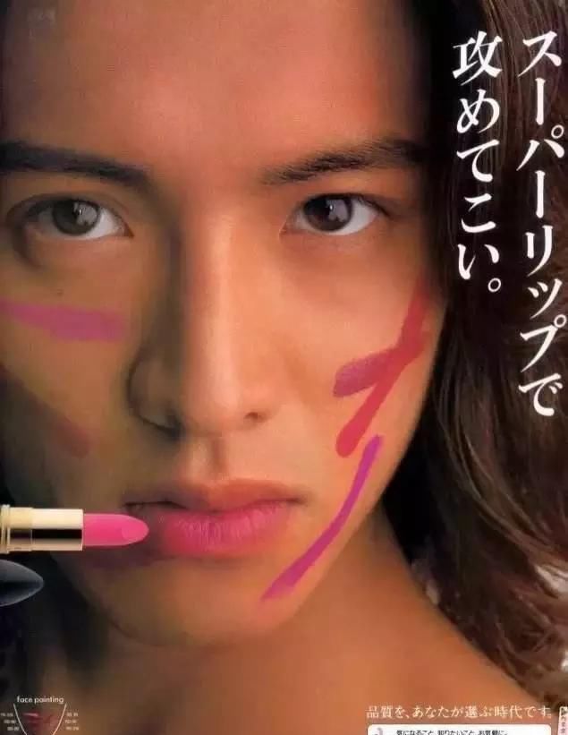  『经济』经济下行，口红爆火，4000亿美妆大变局