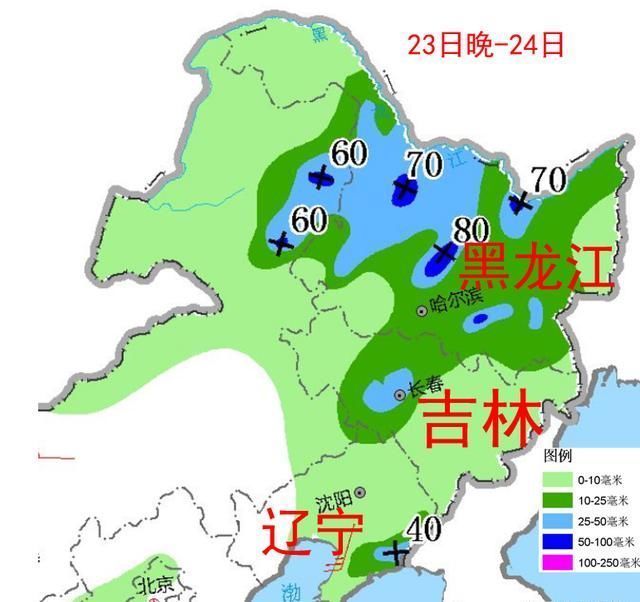 东北再次开启连雨模式！中雨大雨暴雨周三-周五将落在以下地区