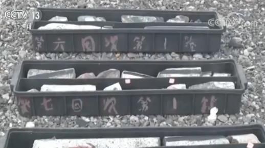 河北山东发现干热岩资源 资源量折合标准煤总计超过187.79亿吨