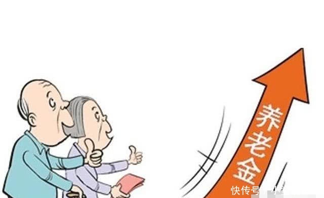 没有工作单位的人自己交养老金是不是不划算？说出来你别不信