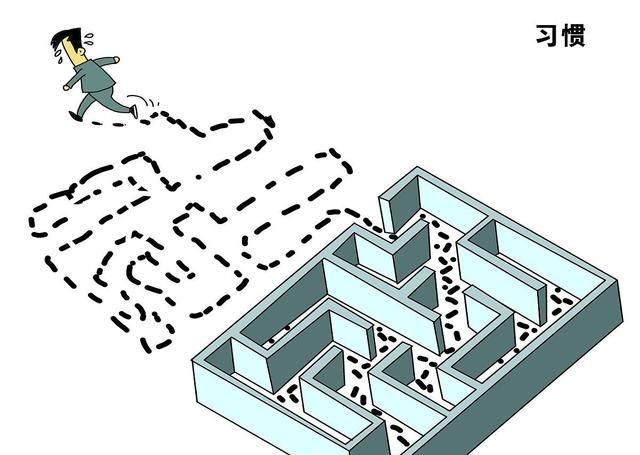  #改掉#让孩子必须改掉的八个习惯