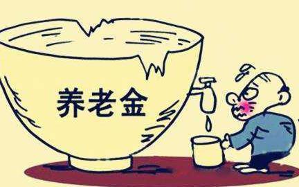 19年养老金将补发352元，65岁老人额外增发，看完告诉父母